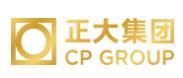 松山湖管委会正大集团
