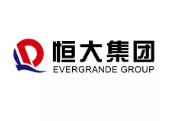 松山湖管委会恒大集团