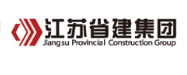 松山湖管委会省建集团