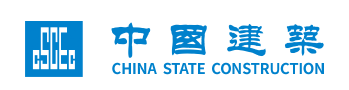 松山湖管委会中国建筑