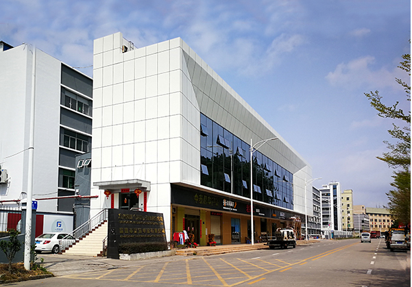 松山湖管委会住宅公寓幕墙修缮